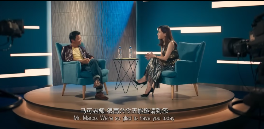 马克爆火场景2